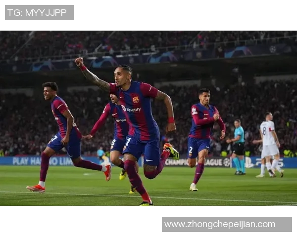 巴萨与巴西激战正酣比分揭晓引发球迷热议