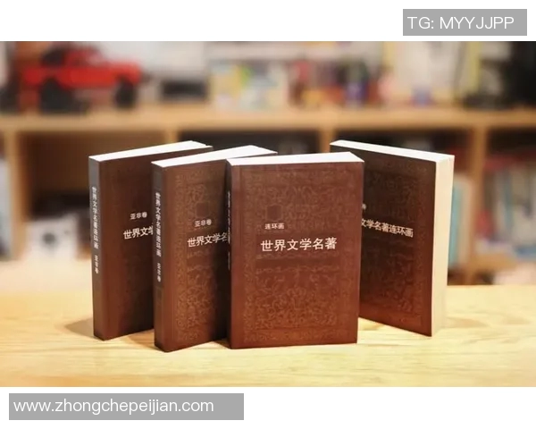 探寻萨林杰的文学世界与其对现代青年的深刻影响